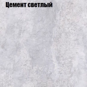 Стол журнальный Матрешка в Южноуральске - yuzhnouralsk.ok-mebel.com | фото 12