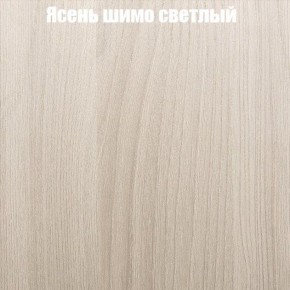 Стол журнальный Матрешка в Южноуральске - yuzhnouralsk.ok-mebel.com | фото 13