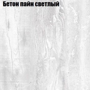 Стол журнальный Матрешка в Южноуральске - yuzhnouralsk.ok-mebel.com | фото 4