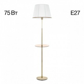 Стол журнальный с торшером Citilux Линц CL402980T в Южноуральске - yuzhnouralsk.ok-mebel.com | фото 3