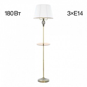 Стол журнальный с торшером Citilux Вена CL402930T в Южноуральске - yuzhnouralsk.ok-mebel.com | фото 3