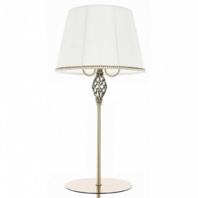 Стол журнальный с торшером Citilux Вена CL402930T в Южноуральске - yuzhnouralsk.ok-mebel.com | фото 5