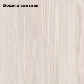 Стол-книжка "Комфорт-2" в Южноуральске - yuzhnouralsk.ok-mebel.com | фото 4