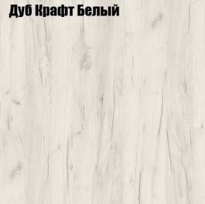 Стол компьютерный 1050 в Южноуральске - yuzhnouralsk.ok-mebel.com | фото 4