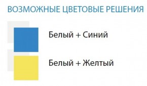 Стол компьютерный №8 (Матрица) в Южноуральске - yuzhnouralsk.ok-mebel.com | фото 2