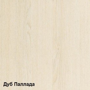 Стол компьютерный Комфорт 10 СК (Дуб Паллада) в Южноуральске - yuzhnouralsk.ok-mebel.com | фото 2