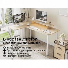 Стол компьютерный L60L-MW в Южноуральске - yuzhnouralsk.ok-mebel.com | фото 3