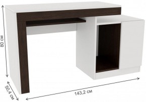 Стол компьютерный Модена в Южноуральске - yuzhnouralsk.ok-mebel.com | фото 4