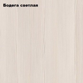 Стол компьютерный "Умка" в Южноуральске - yuzhnouralsk.ok-mebel.com | фото 5