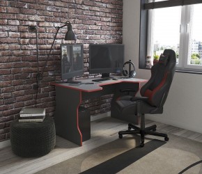 Стол компьютерный ВАРДИГ K1 120x82, антрацит/красный в Южноуральске - yuzhnouralsk.ok-mebel.com | фото 4