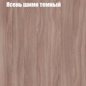 Стол ломберный ЛДСП раскладной без ящика (ЛДСП 1 кат.) в Южноуральске - yuzhnouralsk.ok-mebel.com | фото 10