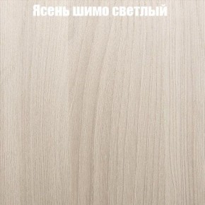 Стол ломберный МИНИ раскладной (ЛДСП 1 кат.) в Южноуральске - yuzhnouralsk.ok-mebel.com | фото 9