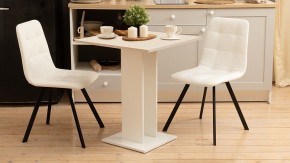 Стол обеденный Анкона в Южноуральске - yuzhnouralsk.ok-mebel.com | фото 2