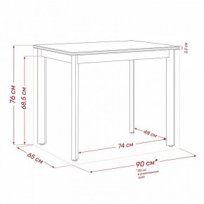 Стол обеденный Айлин 1Р в Южноуральске - yuzhnouralsk.ok-mebel.com | фото 12