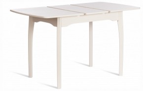 Стол обеденный Caterina в Южноуральске - yuzhnouralsk.ok-mebel.com | фото 2