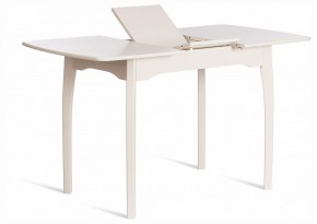 Стол обеденный Caterina в Южноуральске - yuzhnouralsk.ok-mebel.com | фото 5