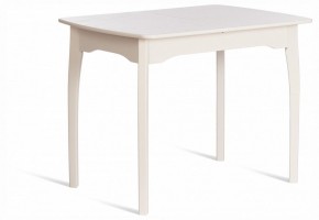 Стол обеденный Caterina в Южноуральске - yuzhnouralsk.ok-mebel.com | фото 7