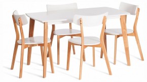 Стол обеденный Claire в Южноуральске - yuzhnouralsk.ok-mebel.com | фото 2