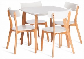Стол обеденный Claire в Южноуральске - yuzhnouralsk.ok-mebel.com | фото 2