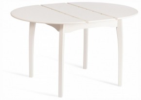 Стол обеденный Diamante в Южноуральске - yuzhnouralsk.ok-mebel.com | фото 3