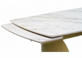 Стол обеденный Готланд в Южноуральске - yuzhnouralsk.ok-mebel.com | фото 5