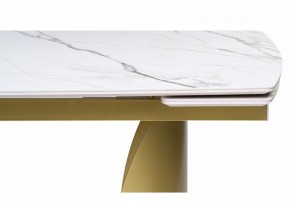 Стол обеденный Готланд в Южноуральске - yuzhnouralsk.ok-mebel.com | фото 8