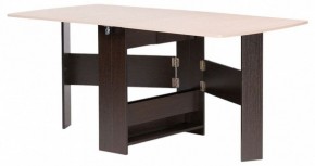 Стол обеденный Клотилд в Южноуральске - yuzhnouralsk.ok-mebel.com | фото