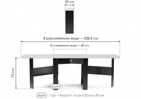 Стол обеденный Клотилд в Южноуральске - yuzhnouralsk.ok-mebel.com | фото 11