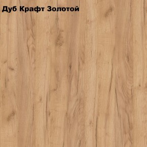 Стол обеденный Раскладной в Южноуральске - yuzhnouralsk.ok-mebel.com | фото 4