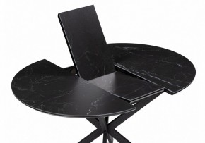 Стол обеденный Сигел в Южноуральске - yuzhnouralsk.ok-mebel.com | фото 6