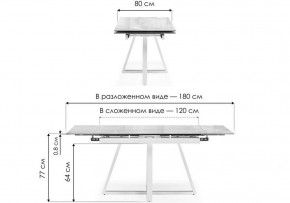 Стол обеденный Силлем в Южноуральске - yuzhnouralsk.ok-mebel.com | фото 8