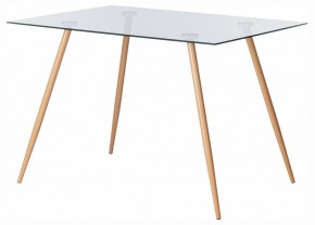 Стол обеденный Sophia (mod. 5003) в Южноуральске - yuzhnouralsk.ok-mebel.com | фото