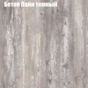 Стол ОРИОН D950 в Южноуральске - yuzhnouralsk.ok-mebel.com | фото 4