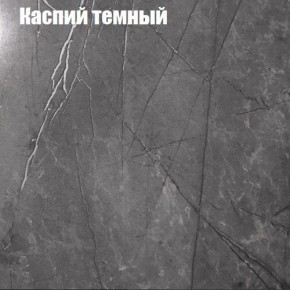 Стол ОРИОН D950 в Южноуральске - yuzhnouralsk.ok-mebel.com | фото 7