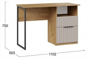 Стол письменный Хилтон в Южноуральске - yuzhnouralsk.ok-mebel.com | фото 4