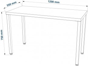 Стол письменный Ингар 1/ТТ 120x75x55, дуб беленый/белый в Южноуральске - yuzhnouralsk.ok-mebel.com | фото 3