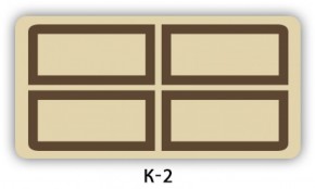 Стол раздвижной Бриз орхидея R041 Кофе R012 в Южноуральске - yuzhnouralsk.ok-mebel.com | фото 4