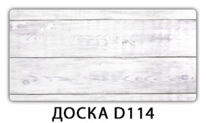 Стол раздвижной Бриз орхидея R041 Цветы R044 в Южноуральске - yuzhnouralsk.ok-mebel.com | фото 6