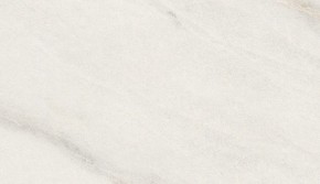 Стол ВЕГА D110 раскладной Мрамор Леванто / белый каркас М-City в Южноуральске - yuzhnouralsk.ok-mebel.com | фото