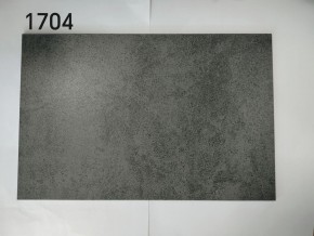 Стол YOAKIM 180 цвет 1704 Темно-серый мрамор, керамика / Темно-серый каркас, ®DISAUR в Южноуральске - yuzhnouralsk.ok-mebel.com | фото 2