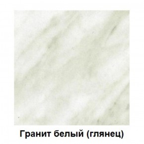 Столешница 1000*26*600 в Южноуральске - yuzhnouralsk.ok-mebel.com | фото