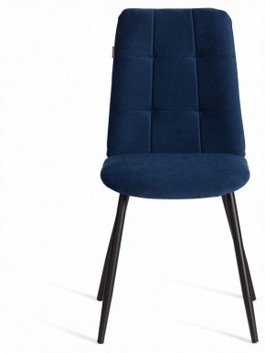 Стул Asti Trend в Южноуральске - yuzhnouralsk.ok-mebel.com | фото 3