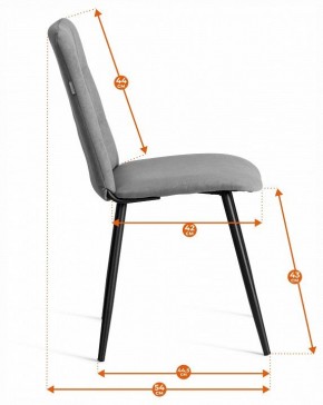 Стул Asti Trend в Южноуральске - yuzhnouralsk.ok-mebel.com | фото 7