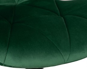 Стул барный DOBRIN BARNY BLACK, зеленый велюр (MJ9-88) в Южноуральске - yuzhnouralsk.ok-mebel.com | фото 7