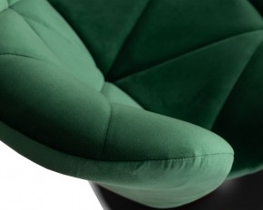 Стул барный DOBRIN BARNY BLACK, зеленый велюр (MJ9-88) в Южноуральске - yuzhnouralsk.ok-mebel.com | фото 8