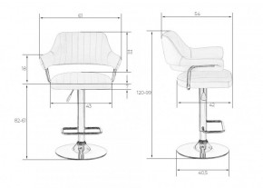 Стул барный DOBRIN CHARLY LM-5019 (белый) в Южноуральске - yuzhnouralsk.ok-mebel.com | фото 2