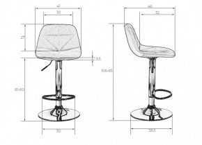 Стул барный DOBRIN DINA LM-2035 (бордовый) в Южноуральске - yuzhnouralsk.ok-mebel.com | фото 3