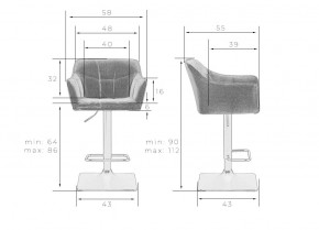Стул барный DOBRIN RALF, темно-серый (LAR-106D-26) в Южноуральске - yuzhnouralsk.ok-mebel.com | фото 7