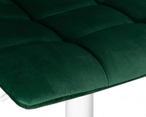 Стул барный DOBRIN TAILOR WHITE, зеленый велюр (MJ9-88) в Южноуральске - yuzhnouralsk.ok-mebel.com | фото 8