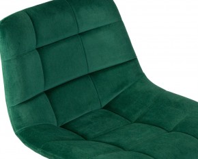 Стул барный DOBRIN TAILOR, зеленый велюр (MJ9-88) в Южноуральске - yuzhnouralsk.ok-mebel.com | фото 6